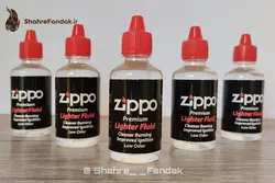 بنزین فندک زیپو Zippo بطری ایرانی