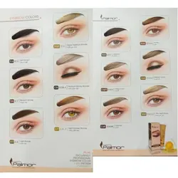 کیت رنگ ابرو پالمور حجم 30 میلی لیتر