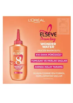 پالت سایه ده رنگ کالر آیکون وت اند وایلد wet n wild 761B