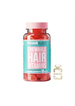 پاستیل تقویت کننده مو هیربرست  Hair Burst Chewable Hair Vitamins
