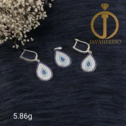 نیم ست رادیوم رنگی