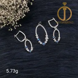 نیم ست رادیوم رنگی