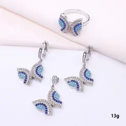 نیم ست نقره پروانه آبکاری طلا سفید عیار نقره 925
