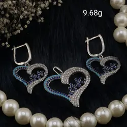 نیم ست رادیوم رنگی