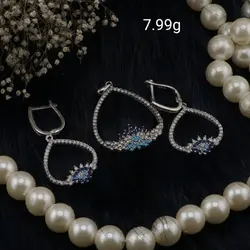 نیم ست رادیوم رنگی