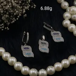 نیم ست رادیوم رنگی