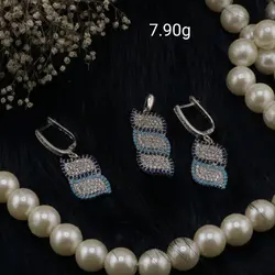 نیم ست رادیوم رنگی