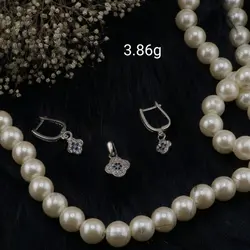 نیم ست رادیوم رنگی