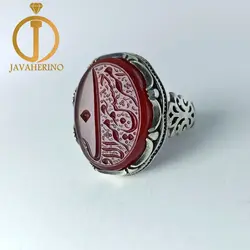 انگشتر نقره عقیق جگری خراسانی با حکاکی