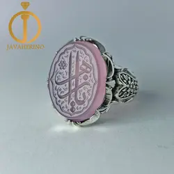 انگشتر نقره عقیق سوسنی طبیعی با حکاکی