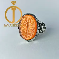 انگشتر نقره عقیق پرتقالی خراسانی با حکاکی