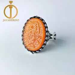 انگشتر نقره عقیق پرتقالی خراسانی با حکاکی