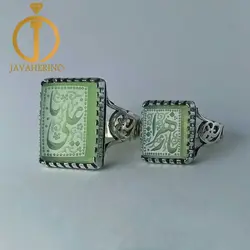 انگشتر نقره عقیق فسفری طبیعی ست زنانه مردانه با حکاکی