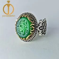 انگشتر نقره عقیق طبیعی ایرانی با حکاکی