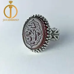 انگشتر نقره عقیق خرمایی خراسانی با حکاکی