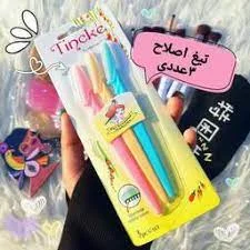 تیغ اصلاح صورت زنانه (پک 3 عددی)