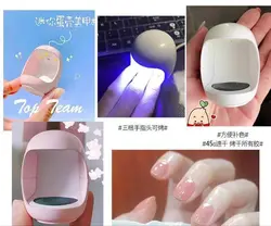 دستگاه uv ال ای دی انگشتی مدلMiniQ30