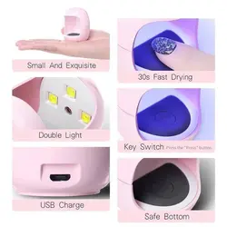 دستگاه uv ال ای دی انگشتی مدلMiniQ30