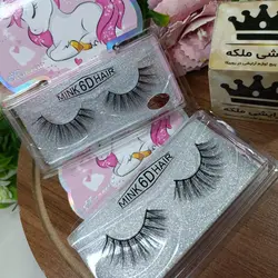 مژه های فانتزی