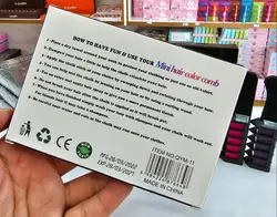 گچ مو شانه ای رنگی