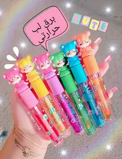 برق لب حرارتی دخترانه فیجکت دار