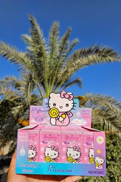 ریموور هلو کیتی