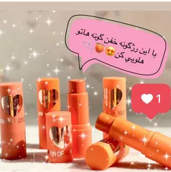 رژگونه استیکی اورجینال (Iman of noble)