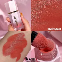 رژگونه پددار شیگلم