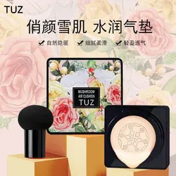 کوشن به همراه پدقارچی توز tuz