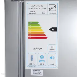یخچال فریزر جنرال بست مدل 27فوت