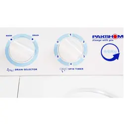 لباسشویی سطلی 9/5کیلویی پاکشوما