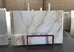 اسلب چینی سیرجان به همراه طرح بوکمچ و فورمچ