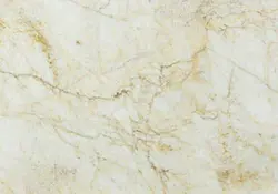 اسلب چینی سیرجان به همراه طرح بوکمچ و فورمچ