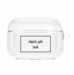 کاور ایرپاد3 Special Cover