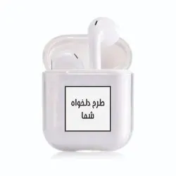 کاور ایرپاد1و2 Special