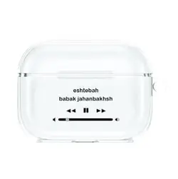 کاور ایرپاد پرو Favorite Song