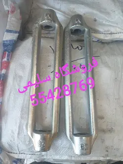 بست قورباغه ای ۲۵