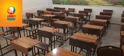 نیمکت تک‌نفره