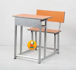 نیمکت تک‌نفره پشتی دار خراسان