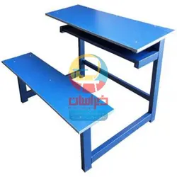 نیمکت دانش آموزی 2 نفره 3×5