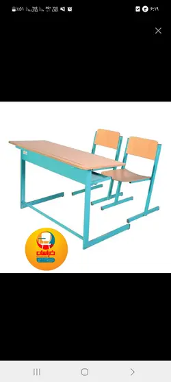 نیمکت دونفره منفصل سنگین