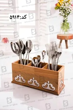 جا قاشق چنگال سه خونه چوب و استیل – فروشگاه بیگی استور