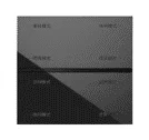 کلید هوشمند Orvibo مدل MixSwitch Bach 8 پل با طرح silver