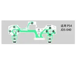 ریبون دسته بازی PS4-مدل040نوریبون لیات (طلق زیر دکمه) دسته بازی  040 PS4