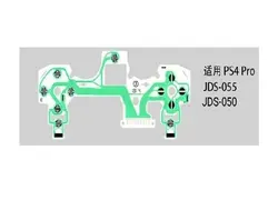 ریبون دسته بازی PS4-مدل055،050نوریبون لیات (طلق زیر دکمه) دسته بازی  055-050 PS4