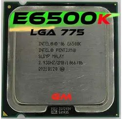 CPU E6500KCPU E6500K SOCKET 775