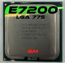 Cpu E7200