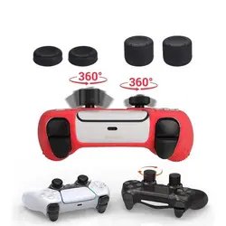 روکش آنالوگ بلند و کوتاه دسته ps5,xbox,ps4