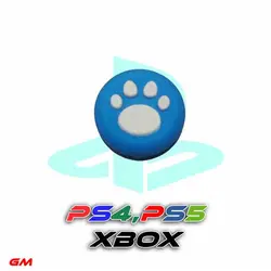 روکش آنالوگ دسته بازی طرح رد پا رنگ آبیDesign PS5/PS4/XBOX Controller Analog Cover