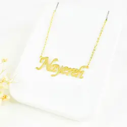 پلاک اسم نیره